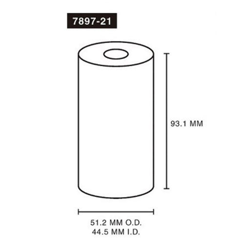 1-3/4" ID x 2" OD x 3-3/4" L Adapter