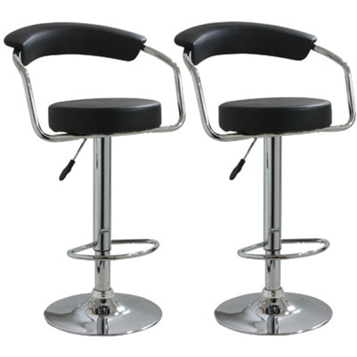 2 Piece Bar Stool Set
