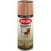Metallic Paints Copper Metallic 12 oz.