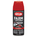 Massey Ferguson Red 12 oz.