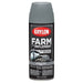 Sandable Gray Primer 12 oz.