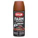 Sandable Red Oxide Primer 12 oz.