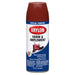 Paints Red Oxide Primer 12 oz.