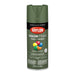 COLORmax Paint Primer