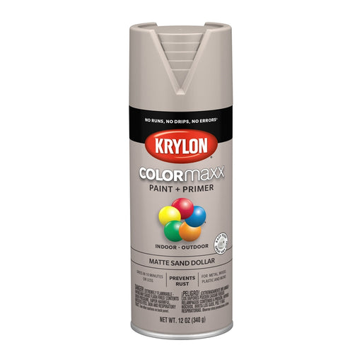Fusion Paint Primer