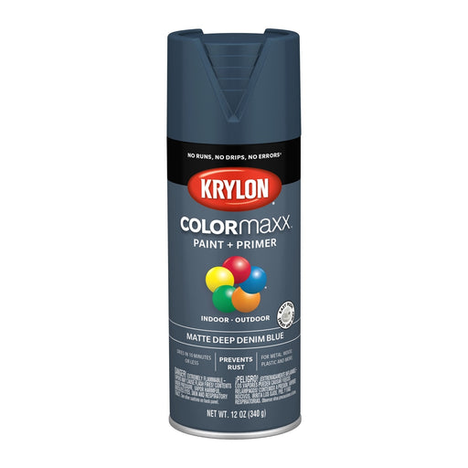 Fusion Paint Primer