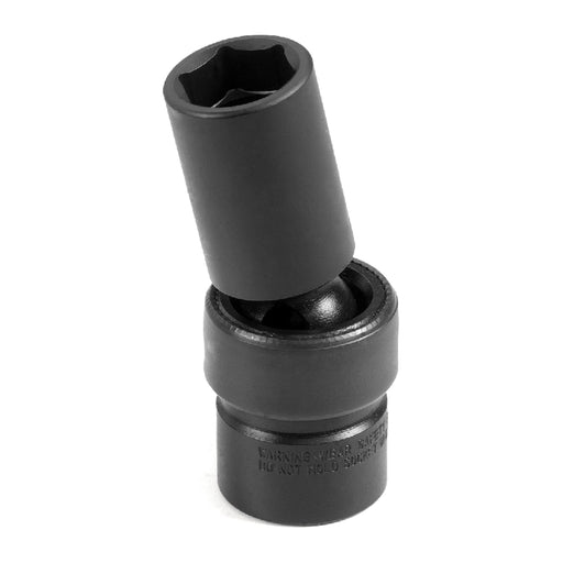 17MM UNIVERSAL SEMI DEEP
