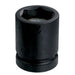 3/8" Drive x 11/16" Magnetic Standard