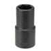 #5 Spline x 1-1/8" Deep Thin Wall