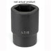 #5 Spline x 2-5/16" Standard