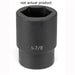 #5 Spline x 2-7/16" Standard