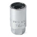 12MM STUD REMOVER SOCKET