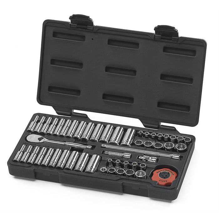 51PC 1/4" DR 12PT SOCKET SET