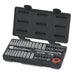 51PC 1/4" DR 12PT SOCKET SET