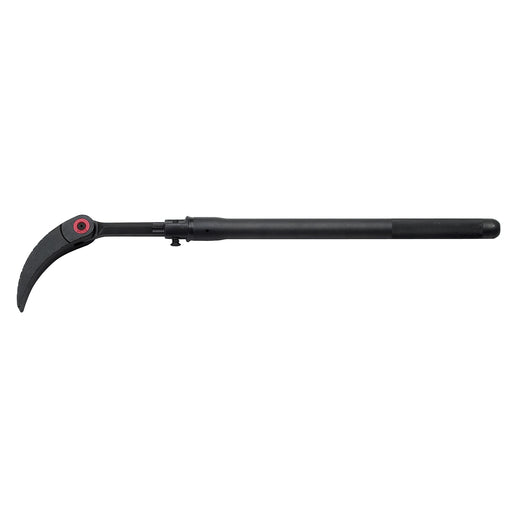EXTENDABLE INDEXIBLE PRY BAR