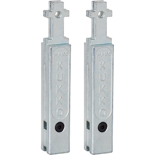 PAIR PULLER ARM EXT 100MM