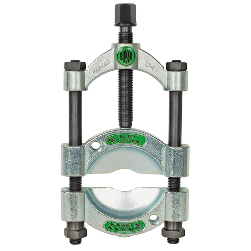 BEARING SEPARATOR 12 75MM