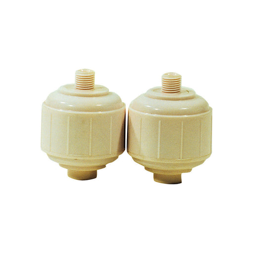 Spray Gun Filter 2 Pack