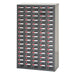 PARTS CABINET STEEL 75 DRAWER