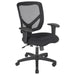 Mesh Conference Room Chair w/ adjustable backrest