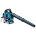 24.5cc MM4 4-Stroke Gasoline Air Blower, Cordless Hand-Carry