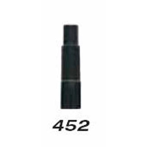 1-1/4" Plastic Extension , 4 /card