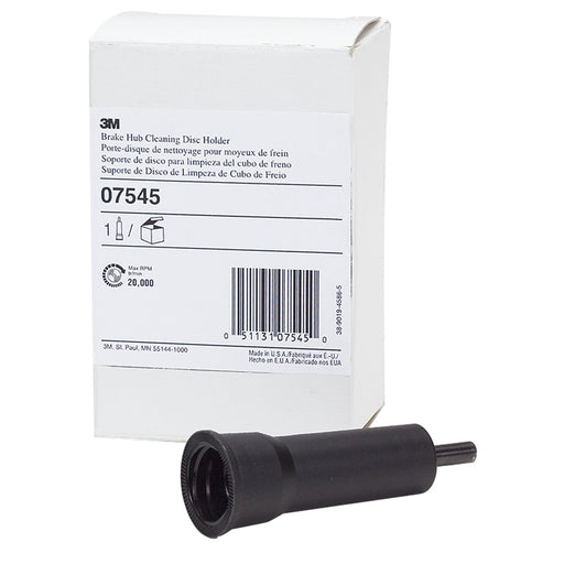 BRAKE HUB CLEANING DISC HOLDER