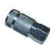 1/4" COUPLER "B" STYLE