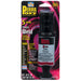 5 Min Plastic Weld Crme EACH