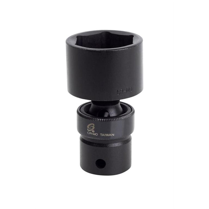 1-1/8 in. Impact Flex Socket