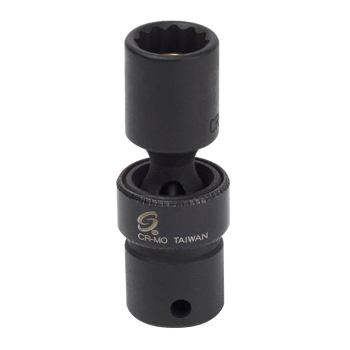 1/4" Dr. 9mm Magnetic Metric 12 point Universal Impact Socket 