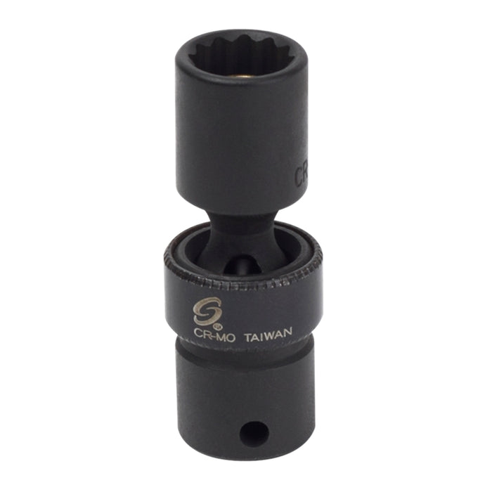 1/4" Dr. 9mm Magnetic Metric 12 point Universal Impact Socket 