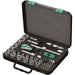 43-Piece 3/8 in. Speed Zykop Metric Ratchet Set