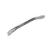 7" Brake Spoon